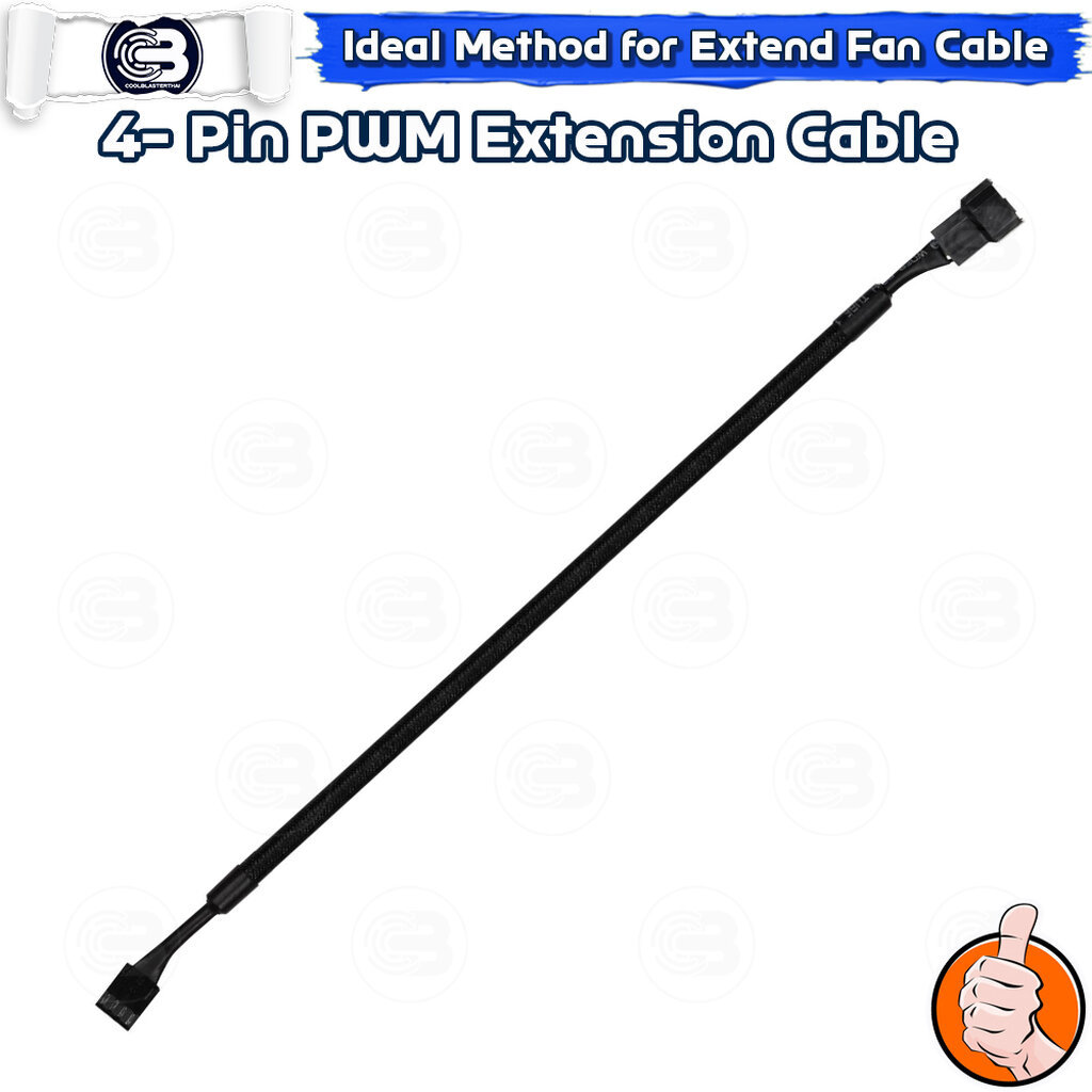 [CoolBlasterThai] 4-Pin PWM 30cm Extension Cables Fully Sleeved