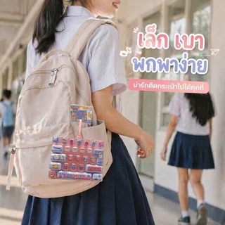 พวงกุญแจคีย์บอร์ดจำลอง 26 ปุ่ม กดคลายเครียด สไตล์ Kawaii ห้อยกระเป๋า ของขวัญเด็ก