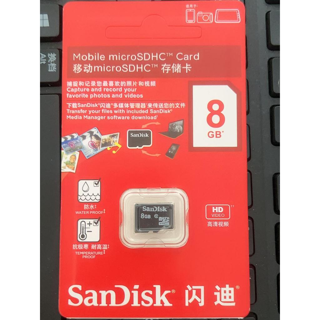 sdcard แท้ sdcard การประมวลผลผลิตภัณฑ์ของแท้ Sandi TF Card 8G เครื่องร้องเพลงเครื่องเล่นลําโพง MP3 เ