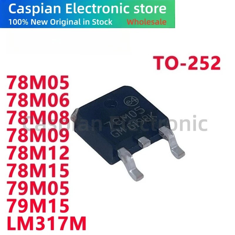 5PCS 78M05 78M06 78M08 78M09 78M12 78M15 79M05 79M15 LM317M LM317 L78M05 L78M06 L78M08 L78M09 L79M05