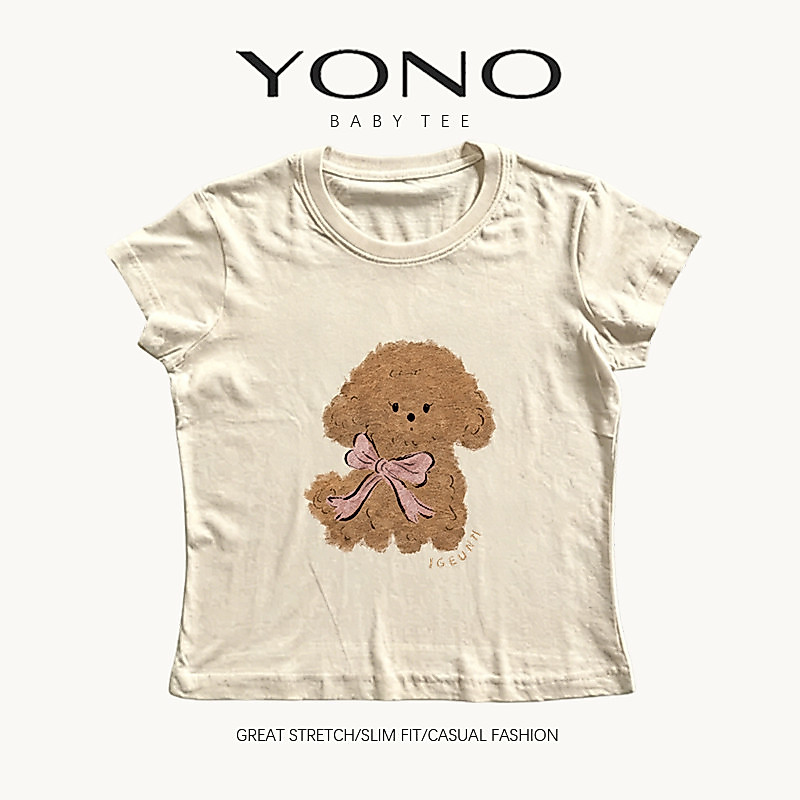 (พร้อมส่ง24ชม.) YONO baby tee สีเบจ ลายหมาน้อยขนฟูผูกโบว์ชมพู ทรงเข้ารูป สไตล์เกาหลี y2k