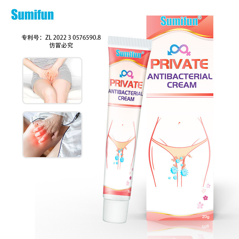 [คลังสินค้าพร้อม] sumifun Ointment Private Care Ointment 20G Skin Ointment Ointment ใช้ภายนอก WJG