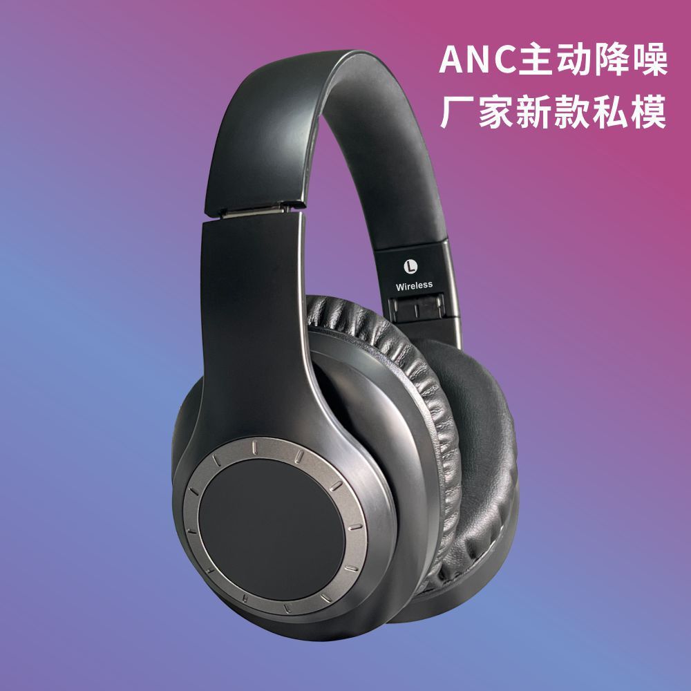 New Private Model anc Active noise-cancelling over-ear Bluetooth headphones bluetooth headphone