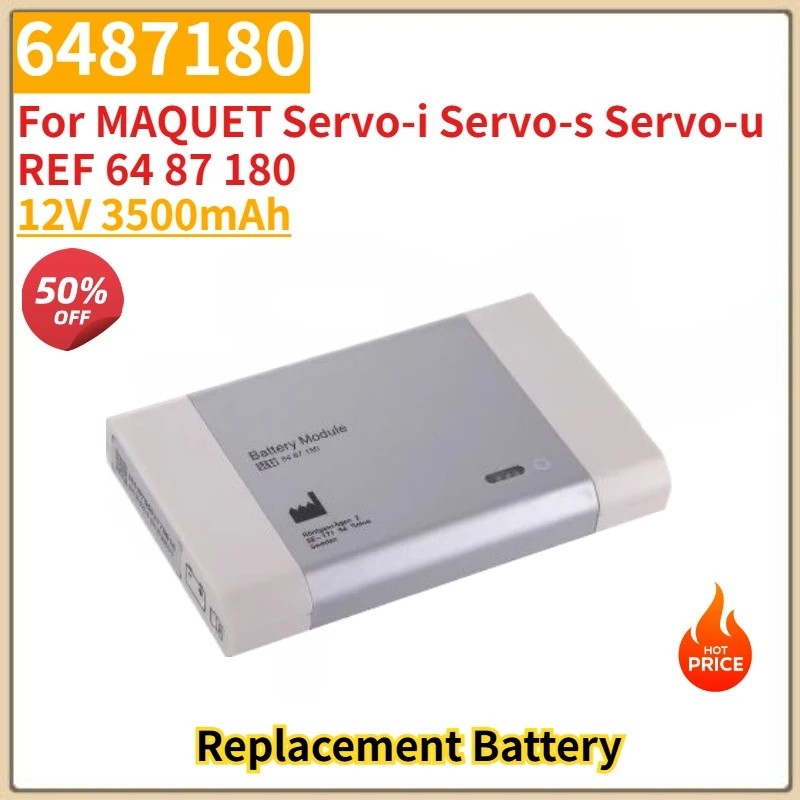 คุณภาพสูง 6487180 แบตเตอรี่ 12V 3500mAh สําหรับ MAQUET Servo-i Servo-s Servo-u REF 64 87 180 ยี่ห้อใ