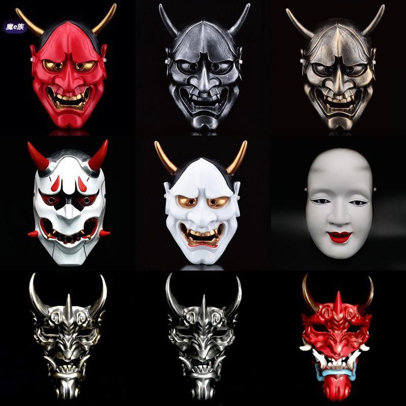 2026 จี้ปีศาจ Samurai Ghost Face Ghost Face หน้ากากนารูโตะ cos Performance Props