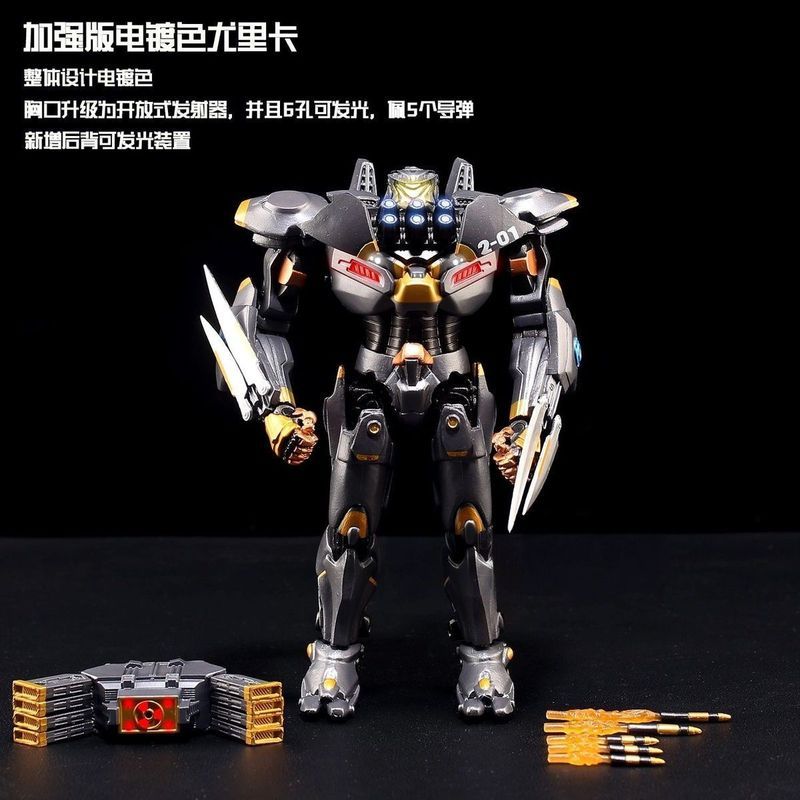 【พร้อมส่ง】Neca Pacific Rim mecha battle โมเดลหมาป่า Alpha Eureka Tango เคลื่อนไหวได้ โมเดล แปซิฟิกริ