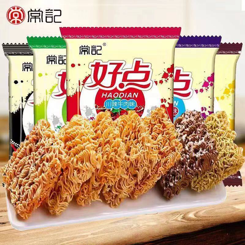 Chang Kee Good Crispy Noodles Palm Crispy หอพักเปิดถุง Instant Dim Sum Noodles Office Glutton Reliev