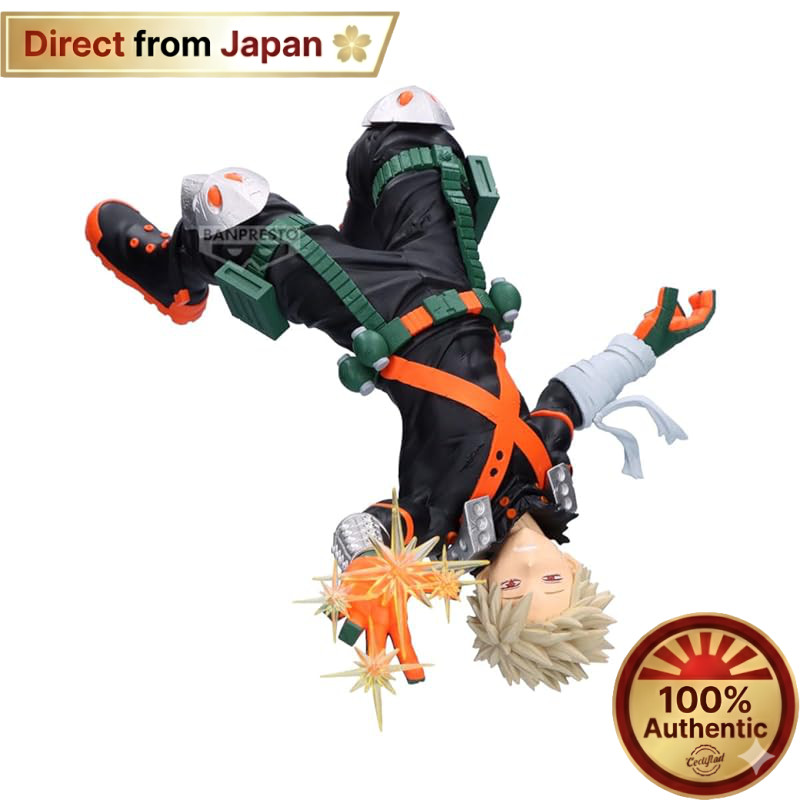 Maximatic My Hero Academia Katsuki Bakugo Figure【Direct from Japan】