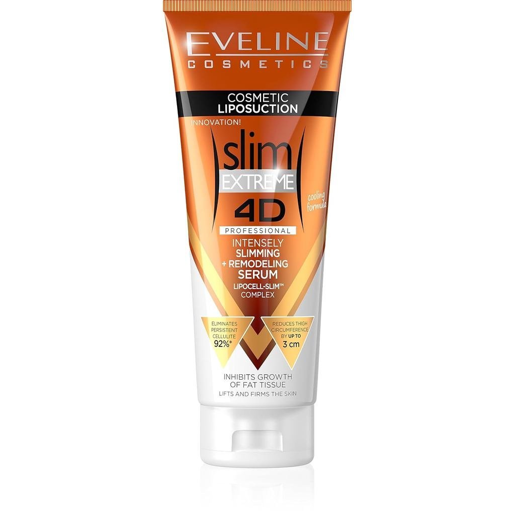 Eveline Slim Extreme 4D ลดความอ้วน精华液,8.80