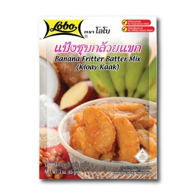 โลโบ แป้งชุบกล้วยแขก Lobo Banana Fritter Batter Mix 85g.