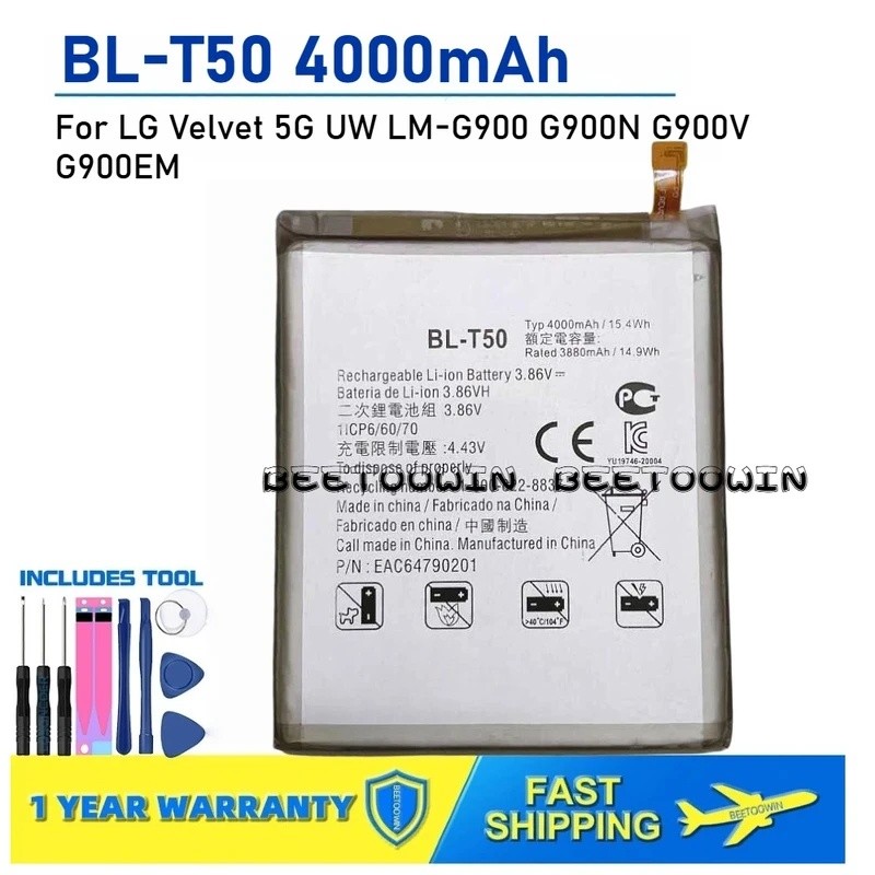 BL-T50 4000mAh แบตเตอรี่สําหรับ LG กํามะหยี่ 5G UW LM-G900 G900N G900V G900EM เปลี่ยนแบตเตอรี่โทรศัพ