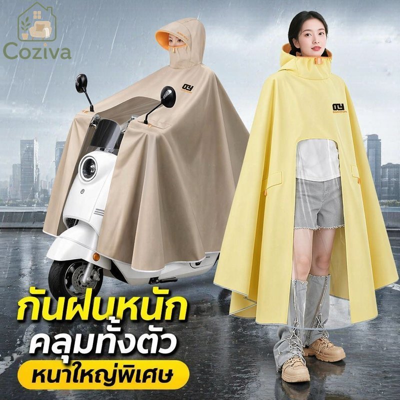 เสื้อกันฝนรถจักรยานยนต์กันน้ํา Poncho ยาว Full Body Cover Fast Wear Clear Visor Oxford 4XL 5XL
