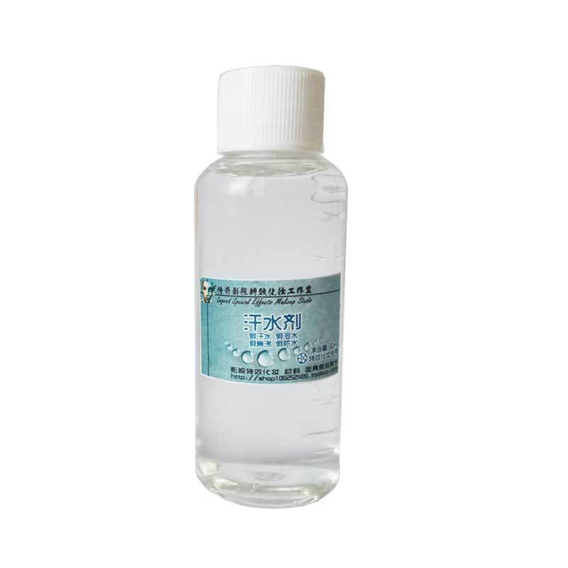 Halloween tear makeup, sweat, snot, zombie new product, slime makeup, fake crying for film and telev