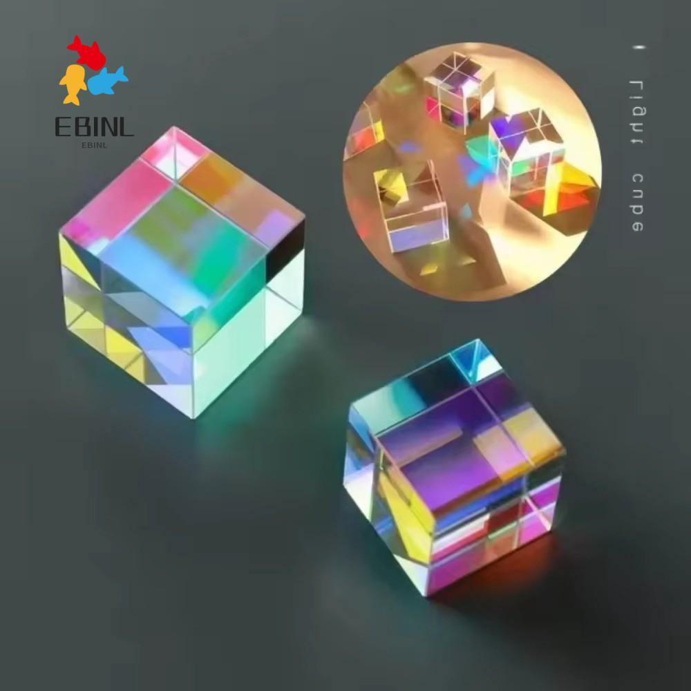 EBINL Magic Prism Cube, 15/20 มม.สี Cube Prism, Creative Optical ของเล่นเพื่อการศึกษา Stained Glass 