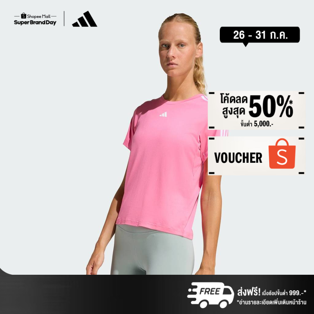 adidas Gym & Training AEROREADY Train Essentials 3-Stripes Tee Women Pink KC3325