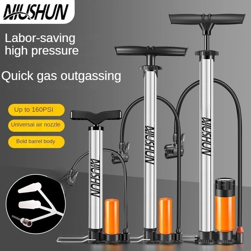 เครื่องปั๊มสูบลมสำหรับใช้ในบ้าน ที่ปั๊มลม หลอดลมแรงดันสูงแบบพกพา Air Pumps  พร้อมส่ง