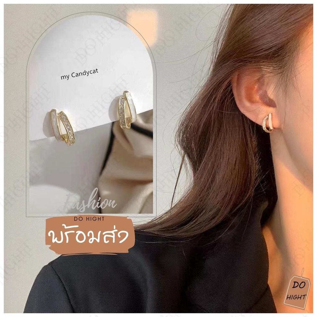 พร้อมส่ง มีเก็บเงินปลายทาง ต่างหูแฟชั่น สไตล์เกาหลี E102