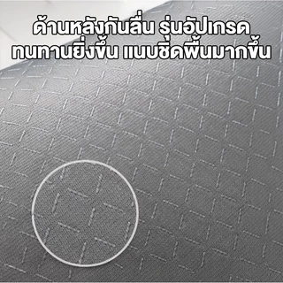 160x120cm พรม พรมห้องนั่งเล่น พรมห้องนอน พมปูพื้นห้อง ผ้าปูพื้นพรมก พรหมปูพื้น ขนนิ่ม มีหลายขนาด ตกแต่งสวย COD