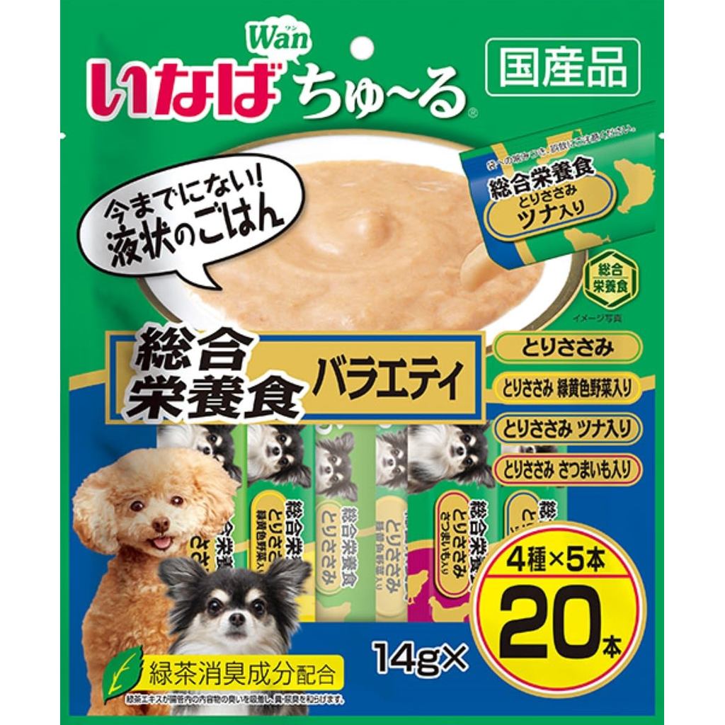 Inaba Churu General Nutrition Food Variety 20 ชิ้นขนมสุนัข
