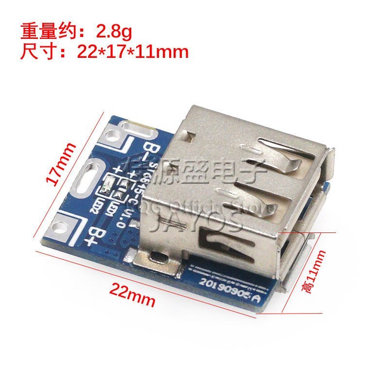 3V 3.7V ลิตร 5V 1A Booster Board Power Bank Power Bank Power Bank เมนบอร์ด Booster Charger โมดูล