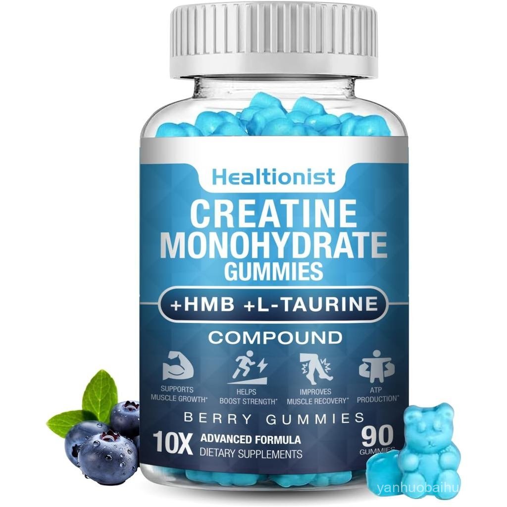 1 แพ็ค Creatine HMB Monohydrate สําหรับผู้ชายและผู้หญิง
