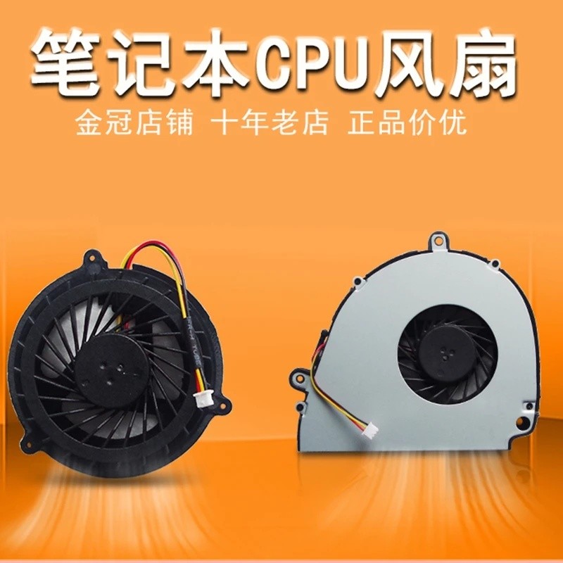 พัดลมสําหรับ Acer 5750 5755 5350 5750G 5755G V3-571G V3-571 E1-531G E1-531 E1-571 แล็ปท็อป CPU Cooli