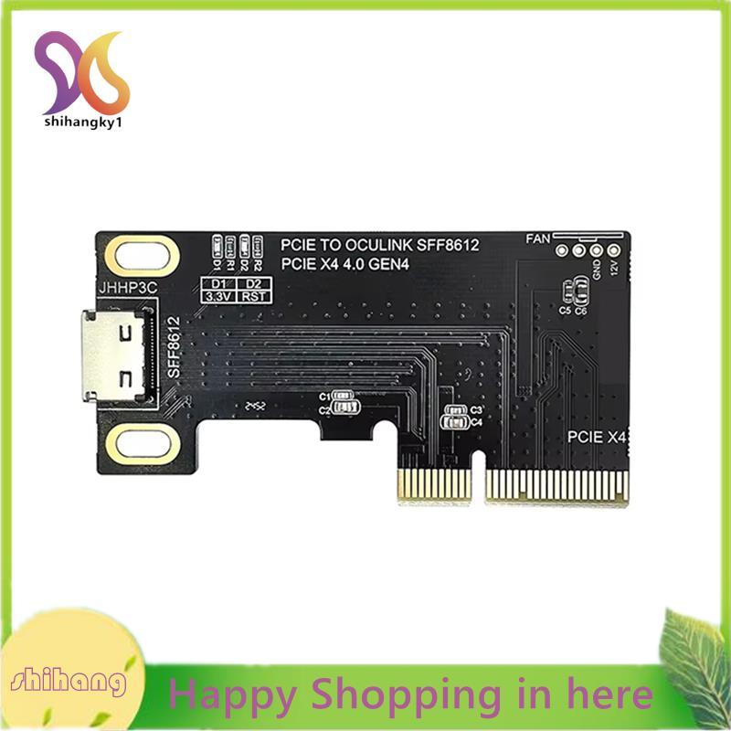 PCIE 4.0 X4 ถึง Oculink อะแดปเตอร์หญิง PCI Express GEN 4 ถึง OCuLink