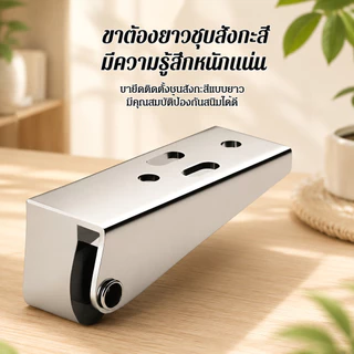 【พร้อมส่ง】【แก้ประตูหย่อนทันใจ】ล้อเลื่อนประตูแบนแบบเก่าเพื่อป้องกันล้อเลื่อนประตูตก/ลูกล้อปรับระดับ/ประตูสไลด์