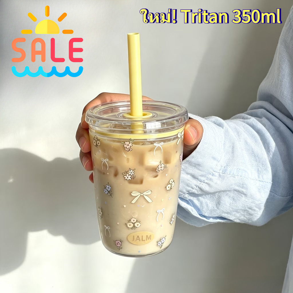 แก้ว Tritan 350ml ลายโบว์ดอกไม้ พกพา ใช้ชานม/กาแฟ สวยน่ารัก