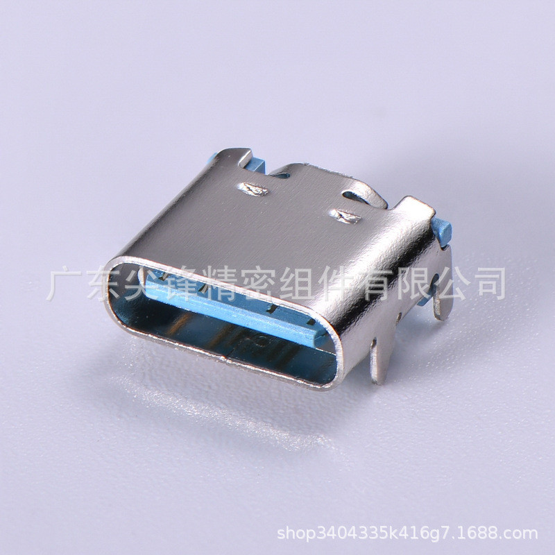 TYPE-C16P บอร์ดซ็อกเก็ตหญิงด้านบน SMT สามครั้ง MD H6.5/6.8/7.35 USB TYPE-C Connector UEHV