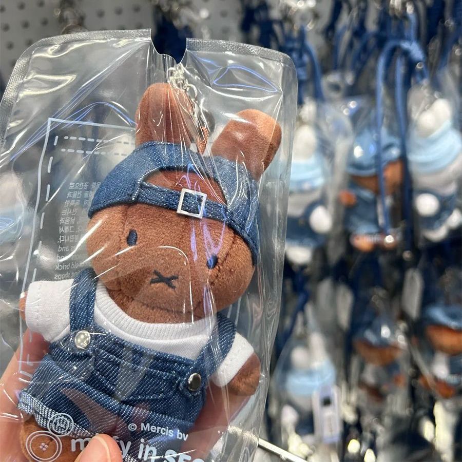 Seoul Limited miffy Rabbit Denim Series miffy จี้ตุ๊กตากระเป๋า Charm miffy ตุ๊กตาตุ๊กตา 10 ซม.ของขวั
