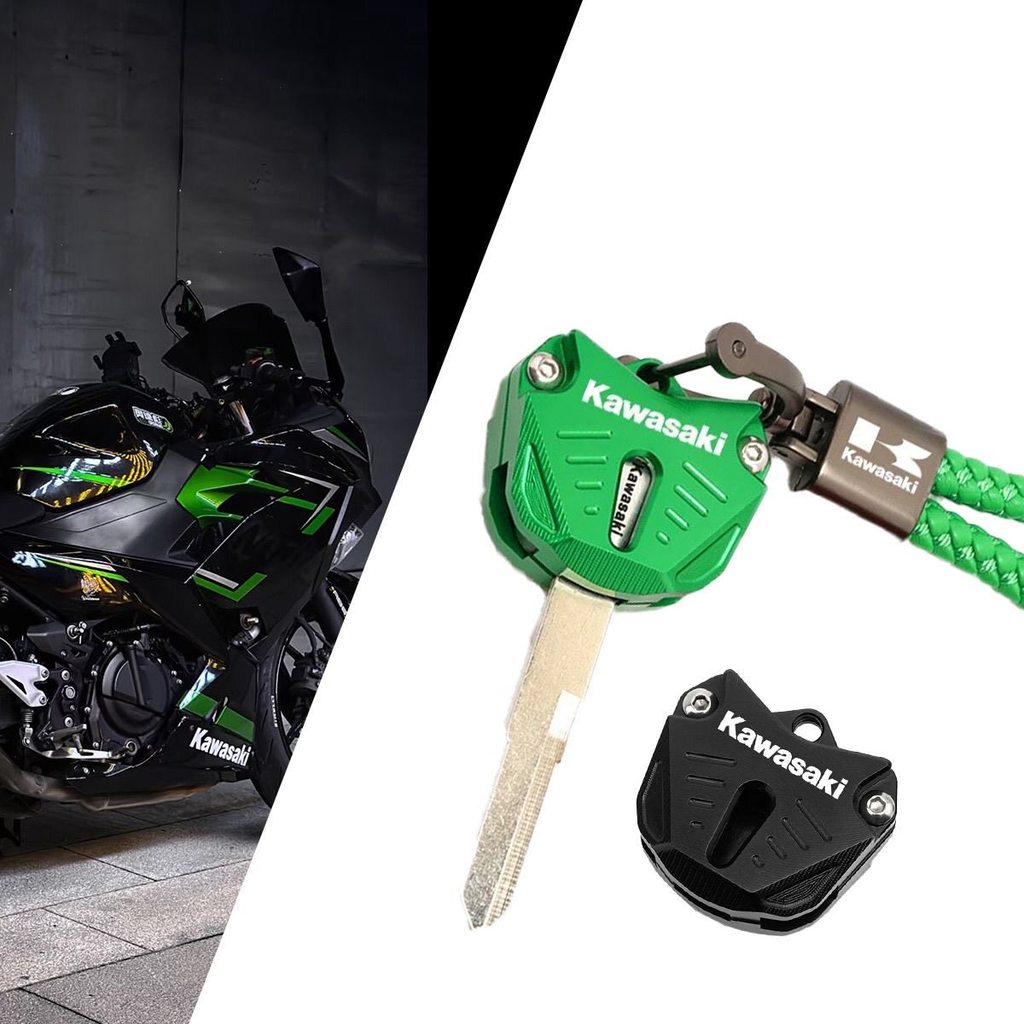 เหมาะสําหรับ Kawasaki NINJA400 Z400 Z650/RS Z900/SE/RS ดัดแปลงกุญแจรถฝาครอบป้องกันฝาครอบ