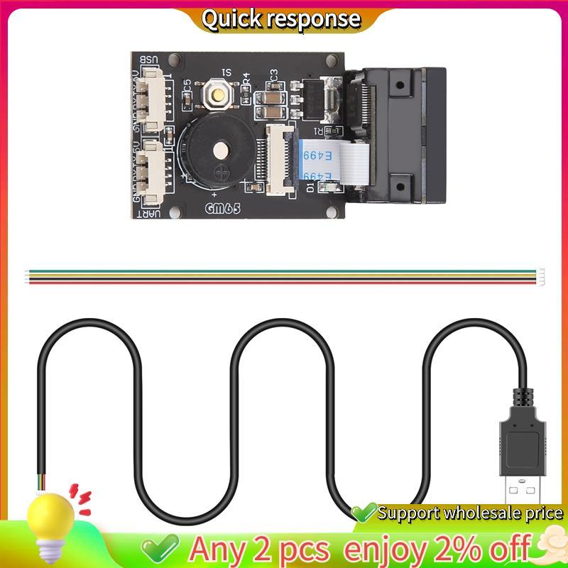 ในสต็อก-GM65 1D 2D Barcode Scanner USB UART PDF417 Bar Code Reader โมดูลรหัส QR สําหรับรถบัสซูเปอร์ม
