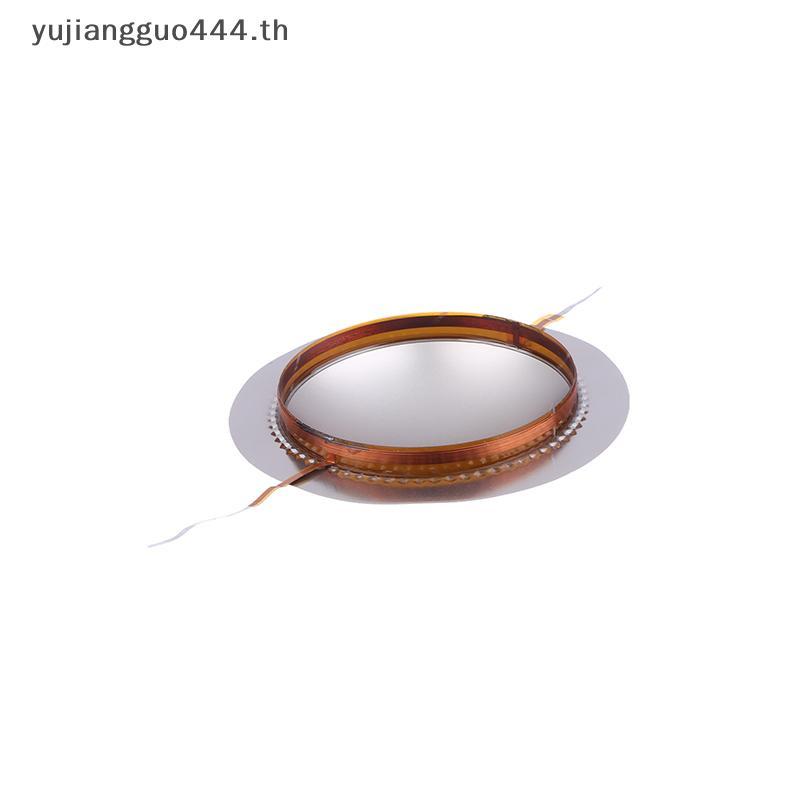#yu # 1Pc 34.4/44.4/51.5/72.2/74.5MM Audio Driver Speaker Titanium Film Tweeter Voice Coil Membrane 