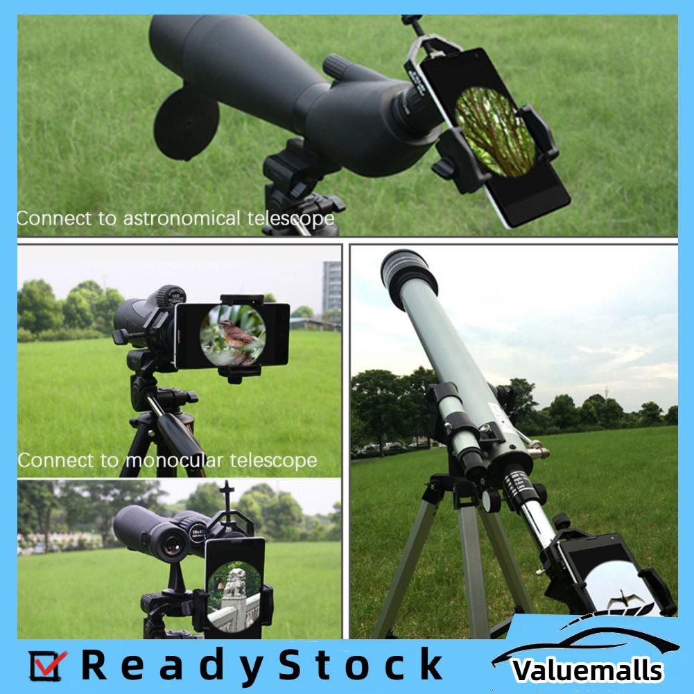 Valuemalls กล้องโทรทรรศน์อะแดปเตอร์โทรศัพท์โทรศัพท์มือถือ Mount พลาสติกสำหรับ Spotting Scope สมาร์ทโ