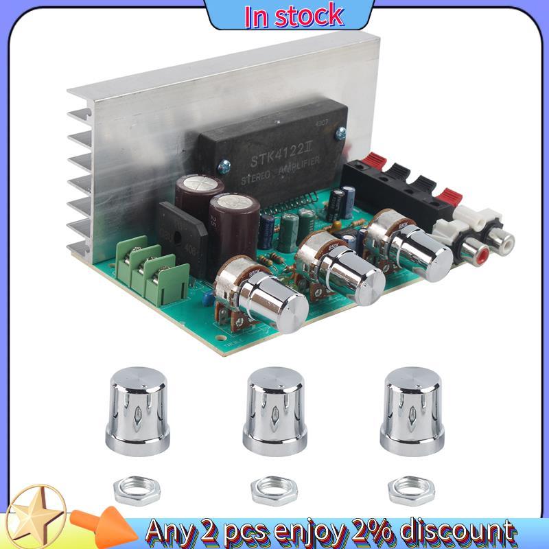 ในสต็อก-DX-0408 เครื่องขยายเสียง 2.0 ช่อง STK ฟิล์มหนาชุดโมดูลสําหรับลําโพง DIY สําหรับลําโพง DIY