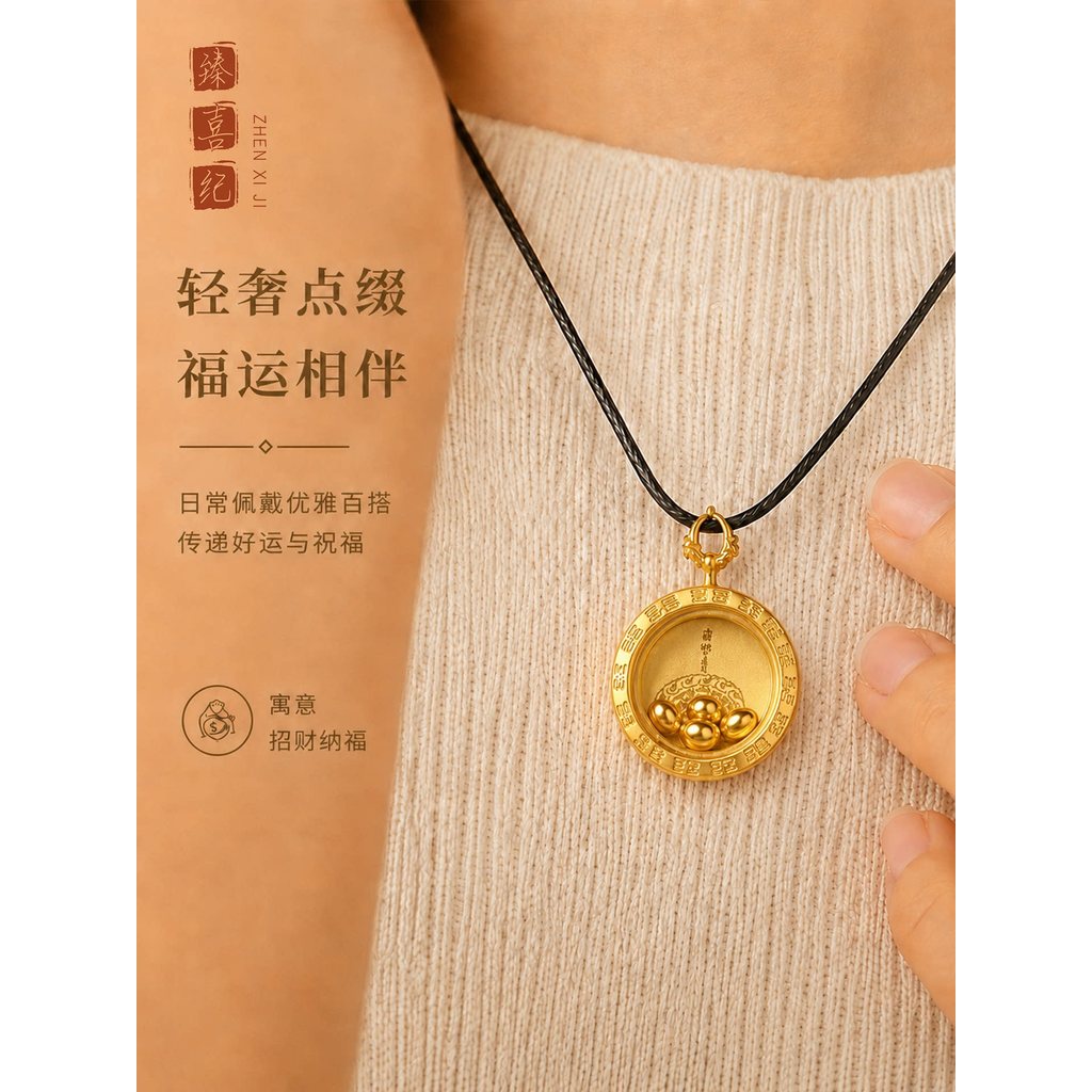 Master Blessed] Gawu Box Pendant Empty Box Can Open and Close Gold Bean Gold Coin Zodiac Necklace Ne