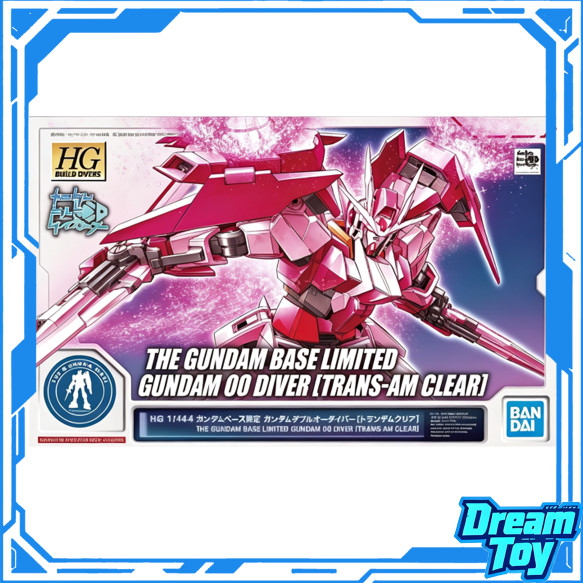 Bandai HGBD 1/144 Gundam 00 Diver [Trans-Am Clear] The Gundam Base Limited Gunpla Build Divers