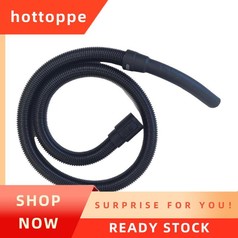 hottoppe สําหรับ WD1 WD2 WD3 WD4 WD5 WD6 1.8M ขยายท่อ Fit อะไหล่ทดแทน เครื่องมือสูญญากาศ ท่อดูดแบบยื