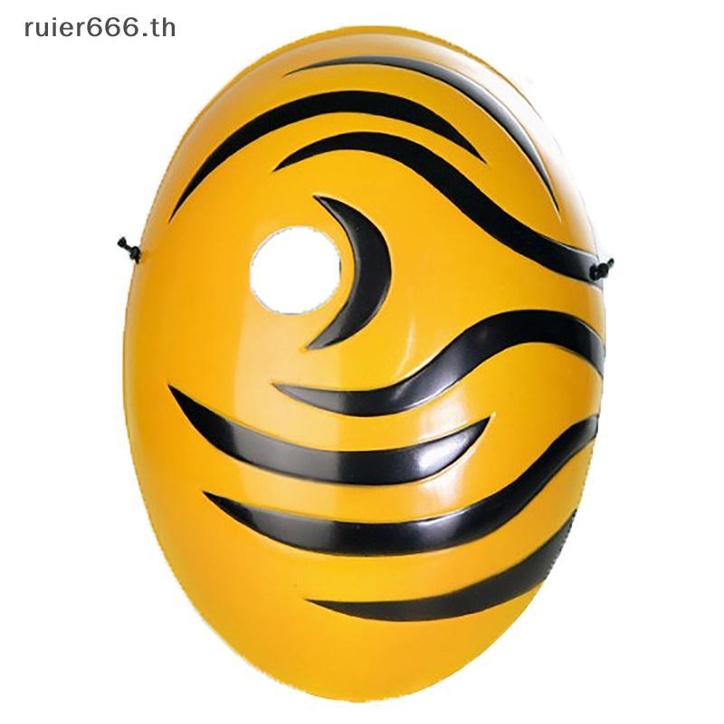 # ruiier # อะนิเมะญี่ปุ่นคอสเพลย์ Tobi Obito Mask ปาร์ตี้ฮาโลวีน Masquerade Akatsuki Madara Uchiha ค