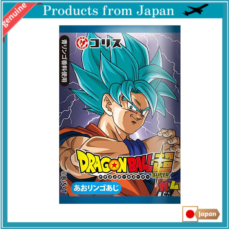 Kolis Dragon Ball Super Gum - 1 Piece x 55 Packs