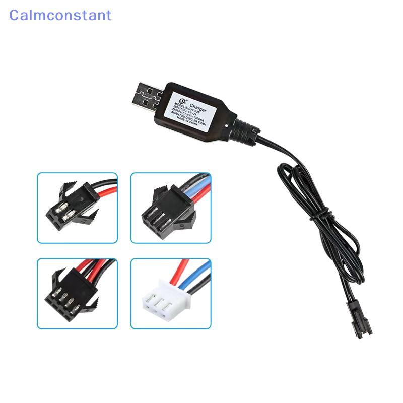 Ca> 7.4V (3.7V X2) Charger SM-2P/3P SM-4P Reverse XH-3P/4P Li-ion แบตเตอรี่ไฟฟ้า RC ของเล่นรถเรือ US