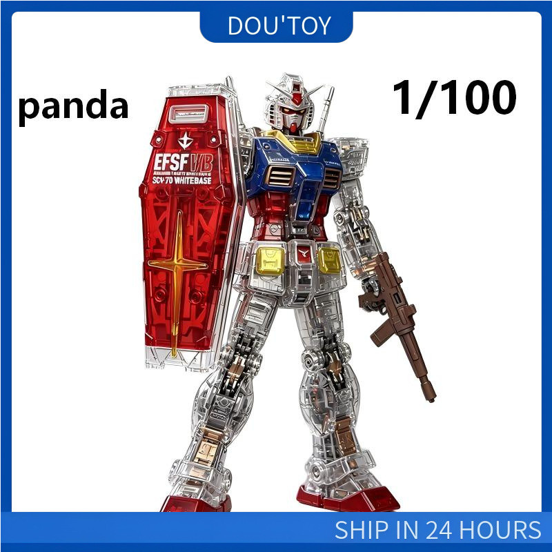 Panda Yuanzu2.0 สีโปร่งใสรุ่นขยาย RG 1/100 ประกอบรุ่น 8080602