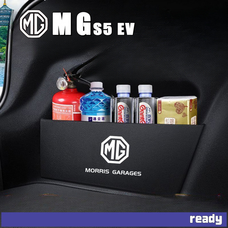 เหมาะสําหรับ MG S5 EV Trunk Partition Body Kit mg s5 ev อุปกรณ์ตกแต่งรถยนต์ GR15