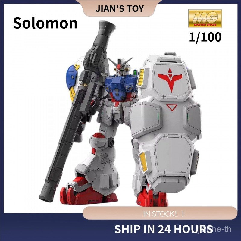 S306 Reprint Solomon Acid Berry GP02 โมเดลประกอบ