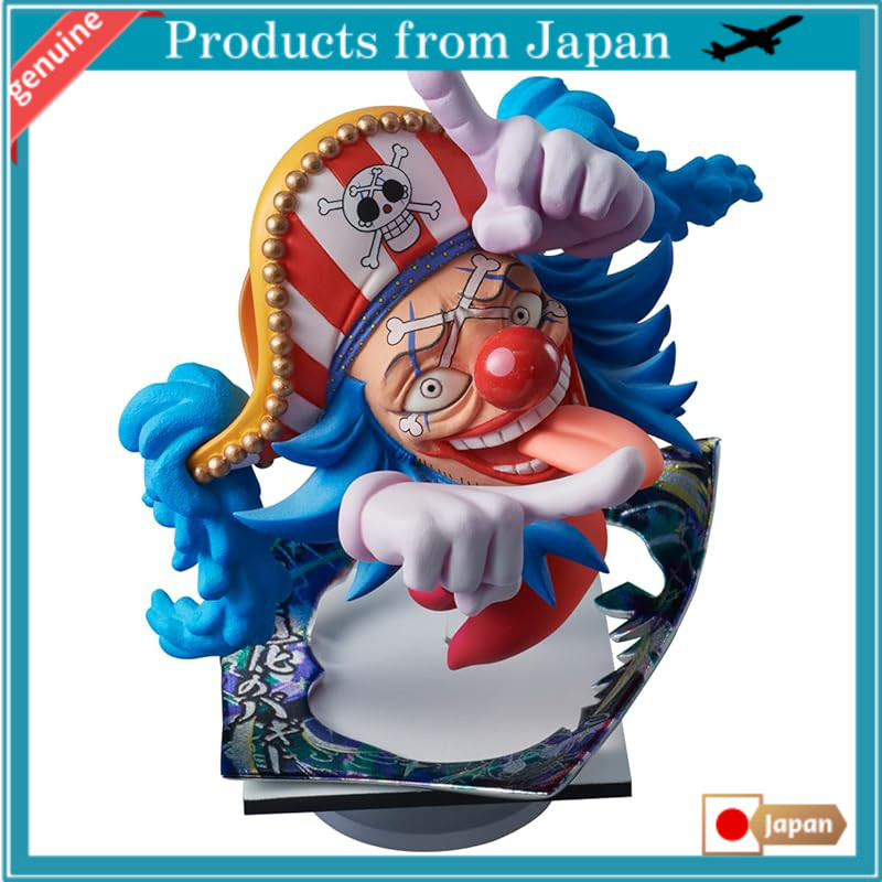 BANDAI Formation Creation Buggy Chewing Gum Toy Figure [1 piece]