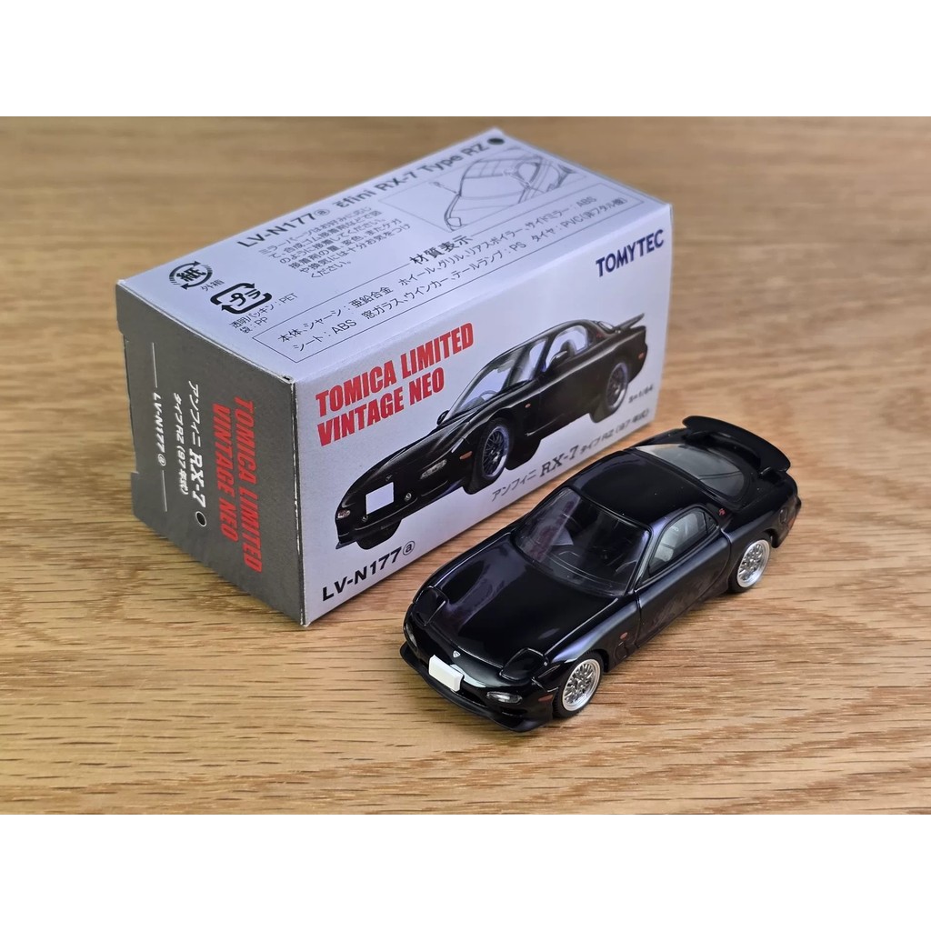 [ออกพิมพ์] TLV LV-N177a Mazda rx7 (หากคุณมีคําถามที่ติดต่อบริการลูกค้าออนไลน์ใดๆ)