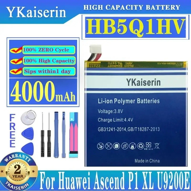 แบตเตอรี่โทรศัพท์มือถือ HB5Q1HV 4000mAh สําหรับ Huawei Ascend P1 XL U9200E U9200S D1 Quad XL U9500E 