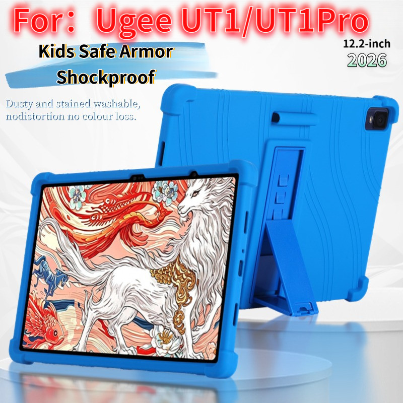 เคสซิลิโคนแฟชั่น Ugee UT1 Ugee UT1Pro 12.2"Thickened Edge เคสกันกระแทก