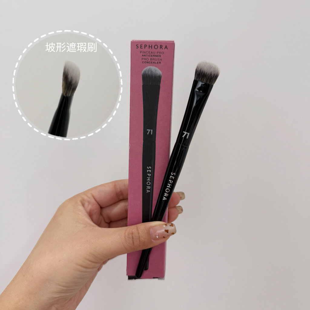 ข้อเสนอพิเศษที่โดดเด่น~รุ่นใหม่ Sephora 71 Slope Eyeshadow Brush Blush Brush แปรงคอนซีลเลอร์ Dark Ci